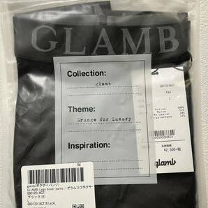 新品 GLAMB Logo boxer pants L / グラム ロゴ ボクサー パンツ Black ブラック 黒の画像4