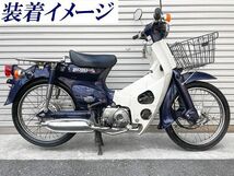 スーパーカブC50 C70 C90用　ツチノコマフラー [Y1913]_画像1