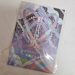 時光代理人 誕生花シリーズ トキ 収蔵カード