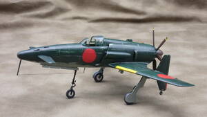 タミヤ 1/48 日本海軍 J7W1 震電　試作局地戦闘機　完成品