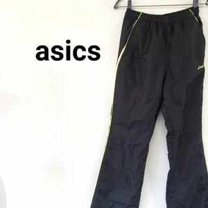 asics サイドパイピングライン 裏地付き ナイロンパンツ フレア イージーパンツ アシックス レディース L ブラック スポーツウェア 