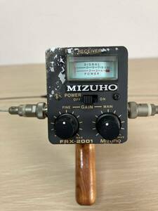 【ジャンク出品】 Mizuho FRX-2001 ARDF受信機【無線01】