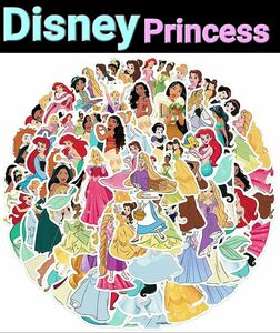 (77)B 50枚セット ディズニー Disney プリンセス Princess 防水 ステッカー シール アニメ