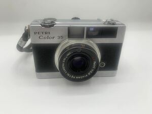 PETRI Color 35 フィルムカメラ コンパクトカメラ f ＝40mm ジャンク