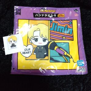 BTS ジミン 一番くじ