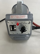 富士インパルス 塩ビ溶接機 NS-300 ホットジェット_画像2