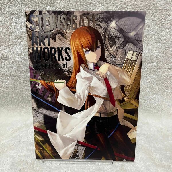 ＳＴＥＩＮＳ；ＧＡＴＥ　ＡＲＴ　ＷＯＲＫＳ　ｉｍａｇｉｎａｔｉｏｎｓ　ｏｆ　ｈｕｋｅ ｈｕｋｅ／〔画〕　角川書店／編集