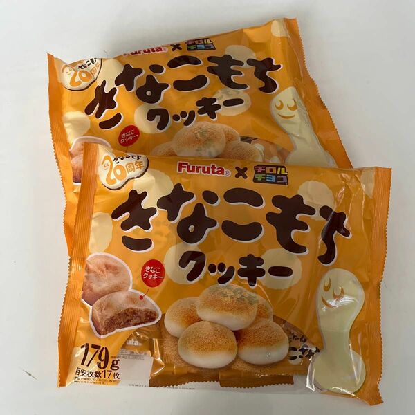 フルタ製菓◆きなこもちクッキー
