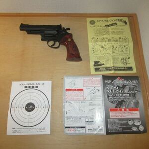 クラウン　S&W　M29/M629　44マグナム　リボルバー　一応ジャンク