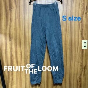 アメリカ古着 FRUIT OF THE LOOM スウェットパンツ グレー S 裏起毛 パジャマ 部屋着 無地 中古m39