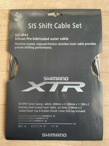 SHIMANO シマノXTR SISシフトケーブルセット　未使用品　MTB マウンテンバイク