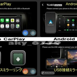 10インチ ラングラー JK 専用 パネル iPhone CarPlay アンドロイド ナビ 画質 ディスプレイオーディオ バックカメラ付 新品 2GB/32GBの画像8