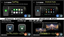 9インチ CX-7 CX7 ER3P系 専用 パネル CarPlay 画質 クイック アンドロイド ナビ ディスプレイオーディオ 2GB/32GB バックカメラ付 新品_画像6