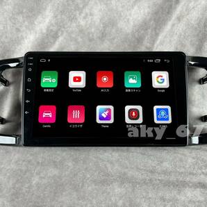 9インチ JG1 JG2 系 N-ONE 専用 パネル CarPlay アンドロイド ナビ ディスプレイオーディオ 画質 新品 バックカメラ付 2GB/32GBの画像3