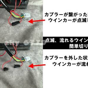 1円～！シーケンシャル DA64V DA17V エブリィ エブリイ バン スクラム 流れるウインカー フルLEDテール スモーク 左右セット 新品 Aの画像7