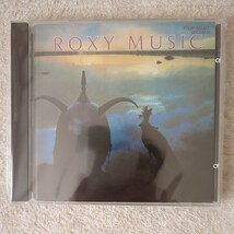 AVALON/ROXY MUSIC P33P 50027　旧規格　税表記無　アヴァロン／ロキシー・ミュージック_画像1