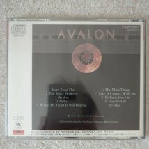 AVALON/ROXY MUSIC P33P 50027　旧規格　税表記無　アヴァロン／ロキシー・ミュージック_画像2