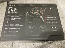 AZ-647.ASTRO Gaming PS4 コントローラー C40 ワイヤレス/有線 PlayStation 4 ライセンス品 C40TR_画像4