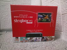 Y-015 Sling Media Slingbox M1 HDMIセット スリングボックス SMSBM1H121 自宅テレビ ネットで簡単転送 高画質リモート視聴システム_画像1