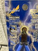 AZ-722.日本製 ゴッドハンド(GodHand) アルティメットニッパー5.0 プラモデル用工具 GH-SPN-120_画像2