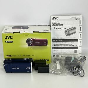 【K11】1円スタート JVC Everio GZ-E50-A ケンウッド エブリオ ビデオカメラ ハイビジョンメモリー ムービー ハンディカメラ ブルー 