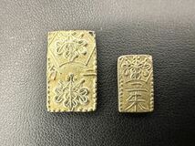 【3A24】 1円スタート 二朱金 二分金 一分銀 一朱銀 まとめて 8点 天保一分銀 古銭 真贋不明 _画像3