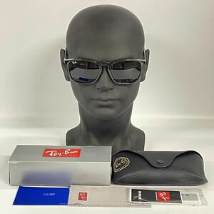 【3M36】 1円スタート Ray-Ban RB 4187-F CHRIS 710/71 54□18 145 3N レイバン サングラス べっ甲調 メンズ ブラウン ケース付