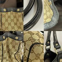 【3A29】1円スタート GUCCI / 211944 493075 グッチ GG キャンバス スーキー ハンドバッグ ベージュ ブラウン レディース_画像10