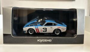 KYOSHO 京商 1/43 DATSUN BRE 240Z ダットサン BRE RACING NISMO 日産 フェアレディ240ZG 