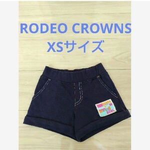 RODEO CROWNS ベビー キッズ ショートパンツ XSサイズ 90cm 95cm 女の子 男の子 短パン 