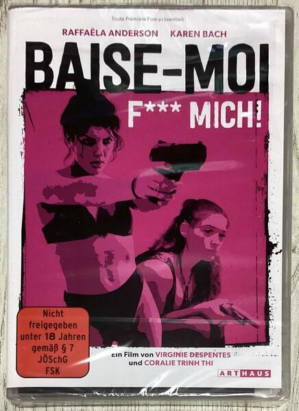 『Baise - Moi ベーゼ・モア』Karen Bach　欧州版DVD（PAL）