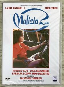 [MALIZIA 2000]laula* Anne tone li Italy version * movie DVD(PAL)