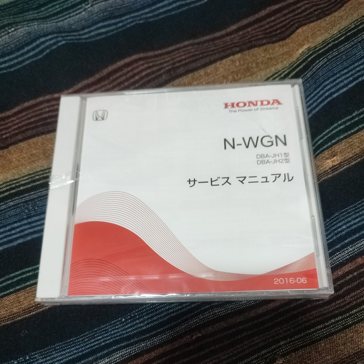 Yahoo!オークション -「n wgn」(カタログ、パーツリスト、整備書) の 