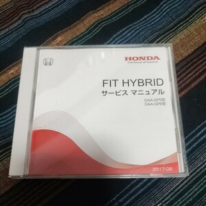 【1円スタート売り切り】フィットハイブリッド　FITHYBRID サービスマニュアル ホンダ DVD　GP5 GP6 2017-06