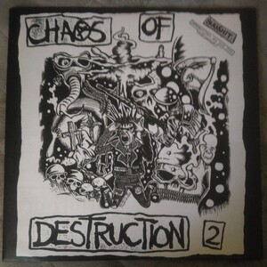 CHAOS OF DESTRUCTION 2 DISCLOSE FRAMTID ABILITY AGE CLUSTER BOMB UNIT CHAOTIC END AGATHOCLES ポスタージャケット