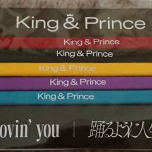 キンプリ ヘアゴム King&Prince Lovin'you 踊るように人生を。 ★ポイント消費にいかがでしょうか？★ 送料63円～の画像1