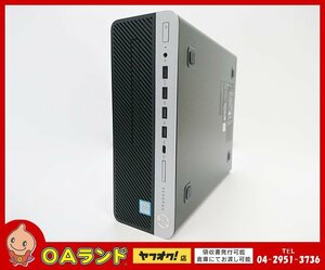 ■ジャンク品■【HP】 ProDesk 600 G3 SFF / デスクトップPC / メモリ4GB / HDD・SSD無し / OS無し / Core i5-7500 第7世代