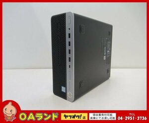 ■ジャンク品■【HP】 ProDesk 600 G3 SFF / デスクトップPC / メモリ4GB / HDD・SSD無し / OS無し / Core i5-7500 第7世代