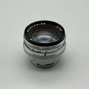 ARSENAL JUPITER-8M 50mｍ f2 アーセナル ジュピター 8Ｍ ロシアレンズ Kiev キエフ コンタックスCマウント レンジファインダー