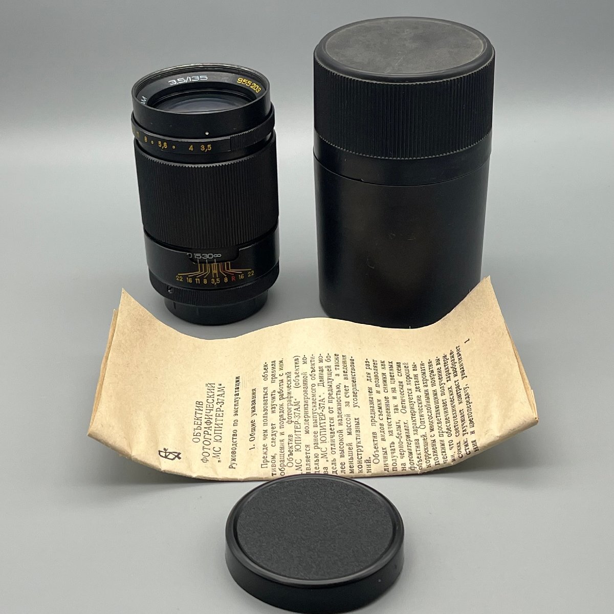 Yahoo!オークション -「jupiter 3」(カメラ、光学機器) の落札 Yahoo!オークション -「jupiter 3」(カメラ、光学機器) の落札