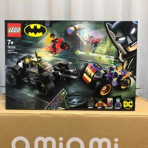 LEGO レゴ スーパーヒーローズ バットマン 76116 76117 76118 76119 76120 76122 76137 76138 76157 76158 76159 76160 12点セットの画像9