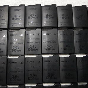 PSP用 バッテリー 50個セット PSP-S110 PSP-110 PSP-280 大量 まとめて SONY製 社外品 ジャンク品の画像2