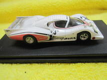 EBBRO 1/43 Moon Craft 紫電 77 Coupe 由良拓也_画像6