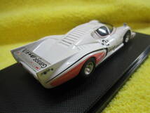 EBBRO 1/43 Moon Craft 紫電 77 Coupe 由良拓也_画像8