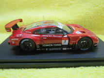 エブロ 1/43 HASEMI TOMICA EBBRO GT-R SUPER GT500 2009 Rd.7 FUJI（ハセミ トミカ スーパー ニッサン R35_画像5