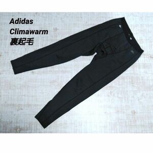 adidas climawarm 裏起毛スパッツ　レギンス