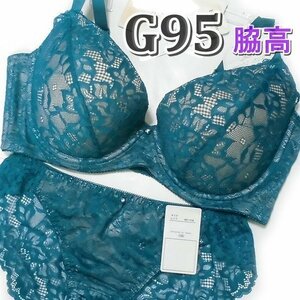 [送料185円]268[G95＆4L]脇高・美胸ソフトワイヤーブラ＆ショーツセット　ピンクベージュ&グリーンラッセルレース　新品未使用