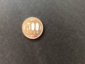 ☆令和3年500円前期ニッケル黄銅貨