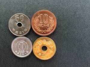 ☆平成21年50円白銅貨4種セット