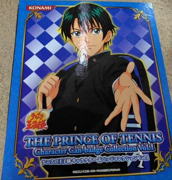 テニスの王子様 キャラクター 缶バッジコレクション Vol.1 コナミ